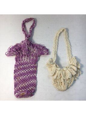 Set of 2 Vintage Handmade Crochet Purple & Beige Net Bags